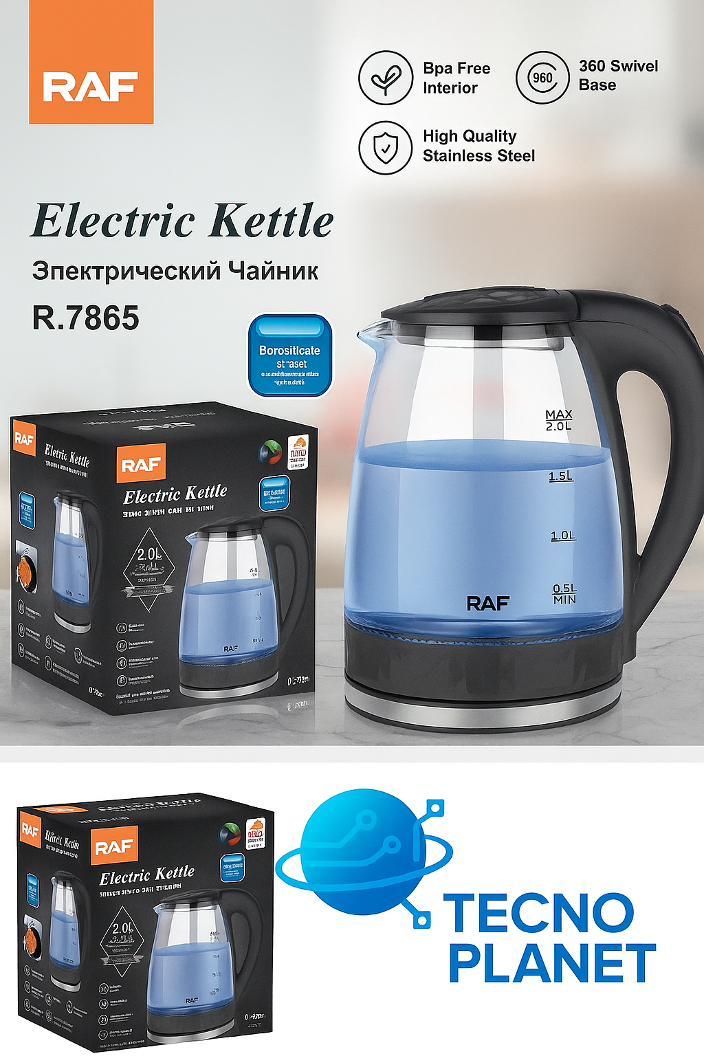 HERVIDOR ELECTRICO VIRIO 2LT